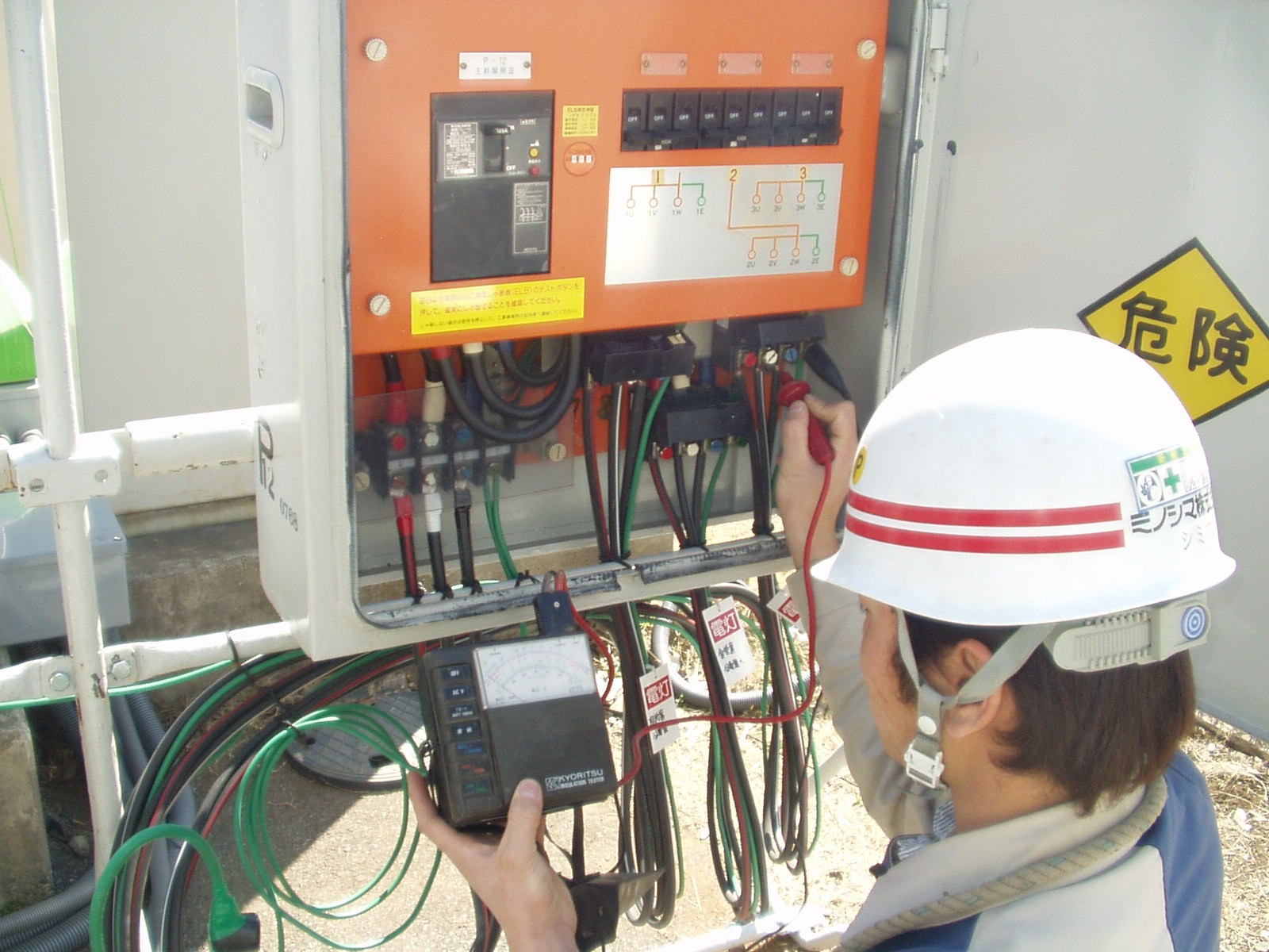 ミノシマ株式会社 埼玉営業所の正社員 電気工事（施工管理）求人イメージ