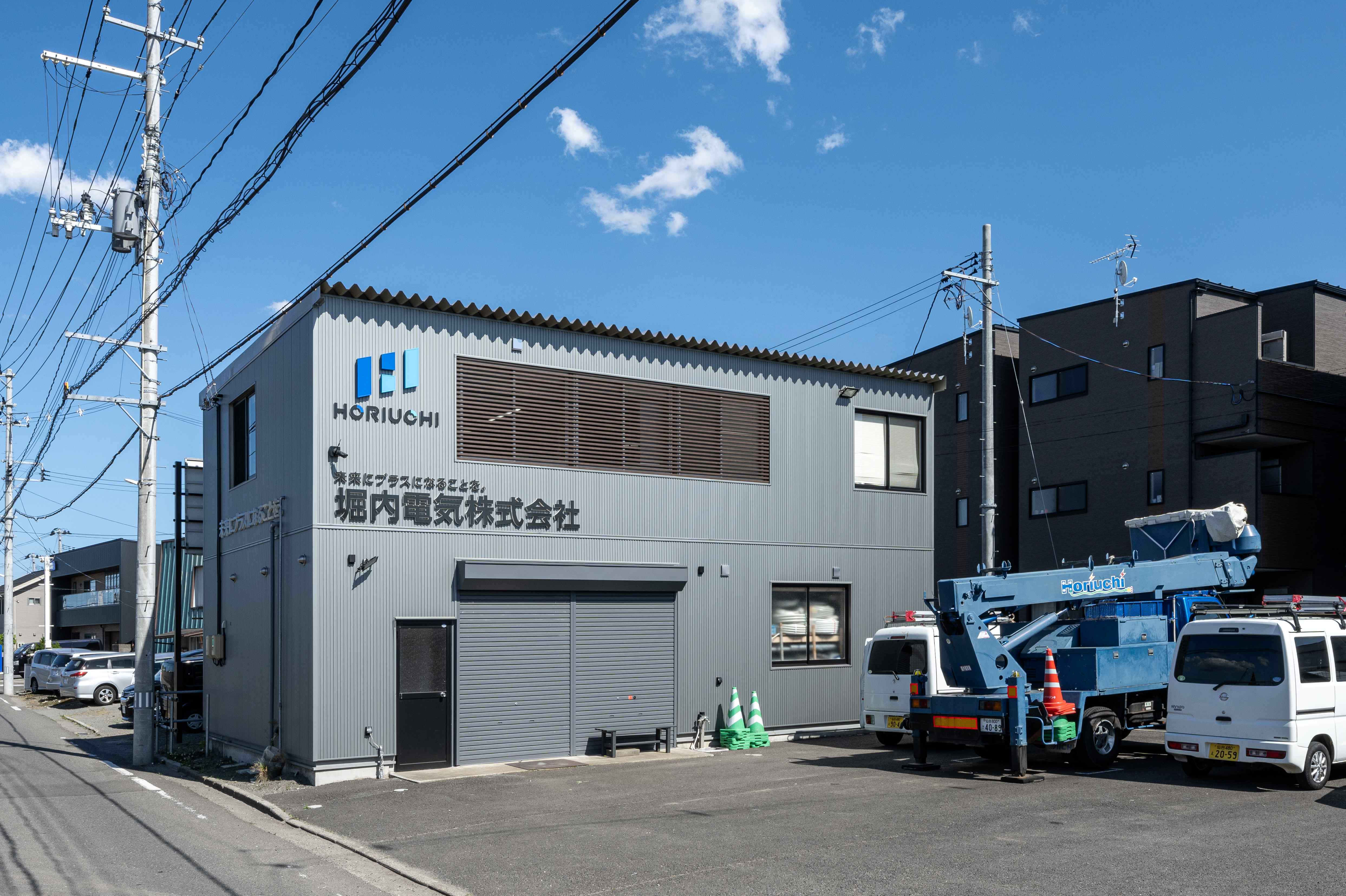 堀内電気 株式会社 本社の正社員 電気工事士求人イメージ