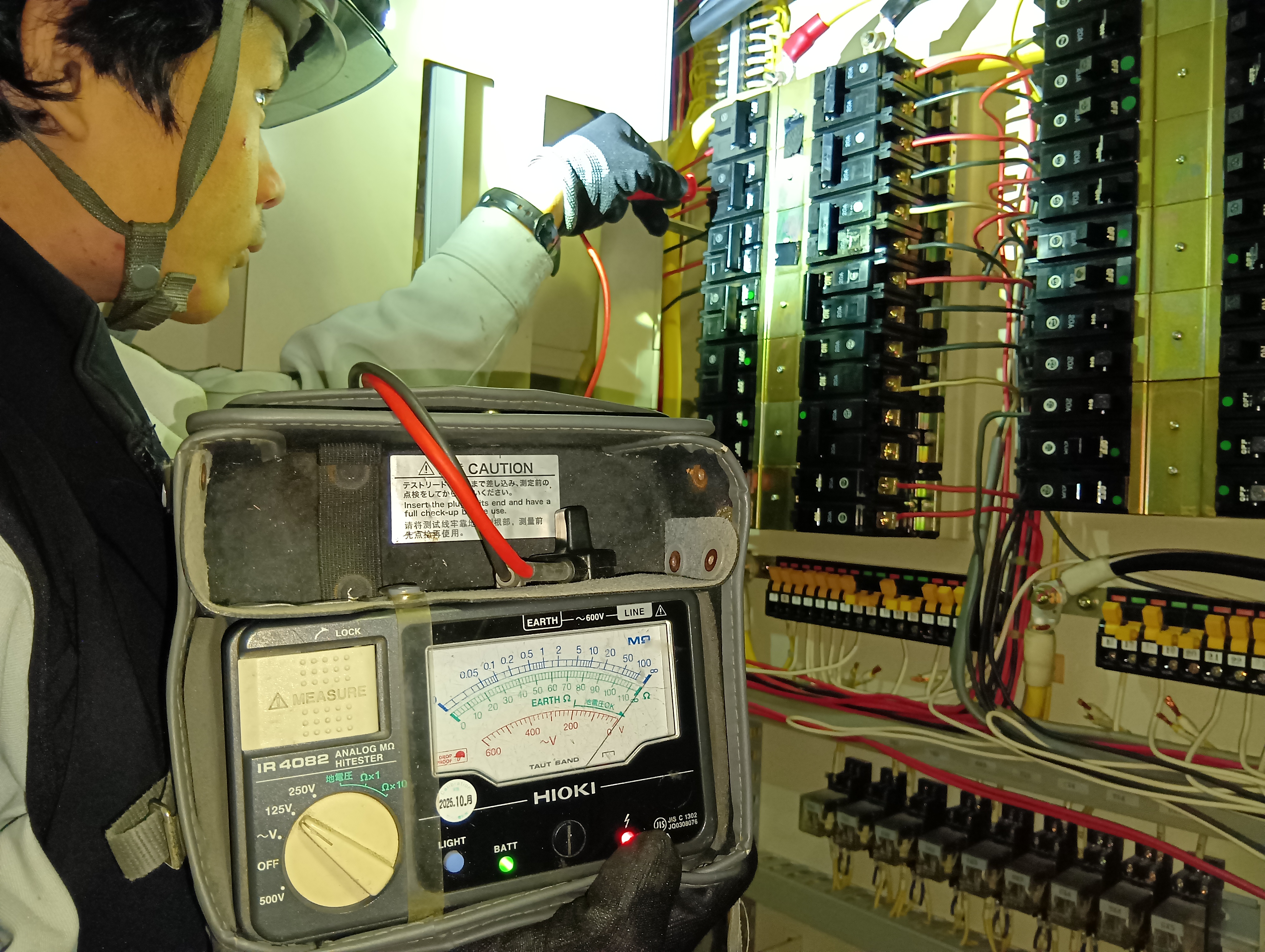 中央電気株式会社 本社の正社員 電気工事（施工）の求人情報イメージ1