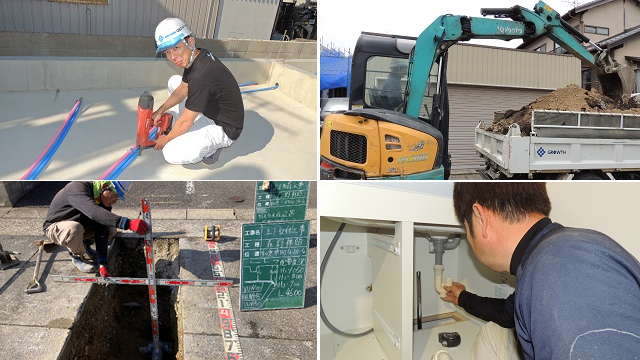 GROWTH株式会社 本社の正社員 事務の求人情報イメージ2