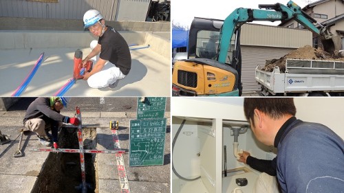 GROWTH株式会社 本社の正社員 事務の求人情報イメージ2