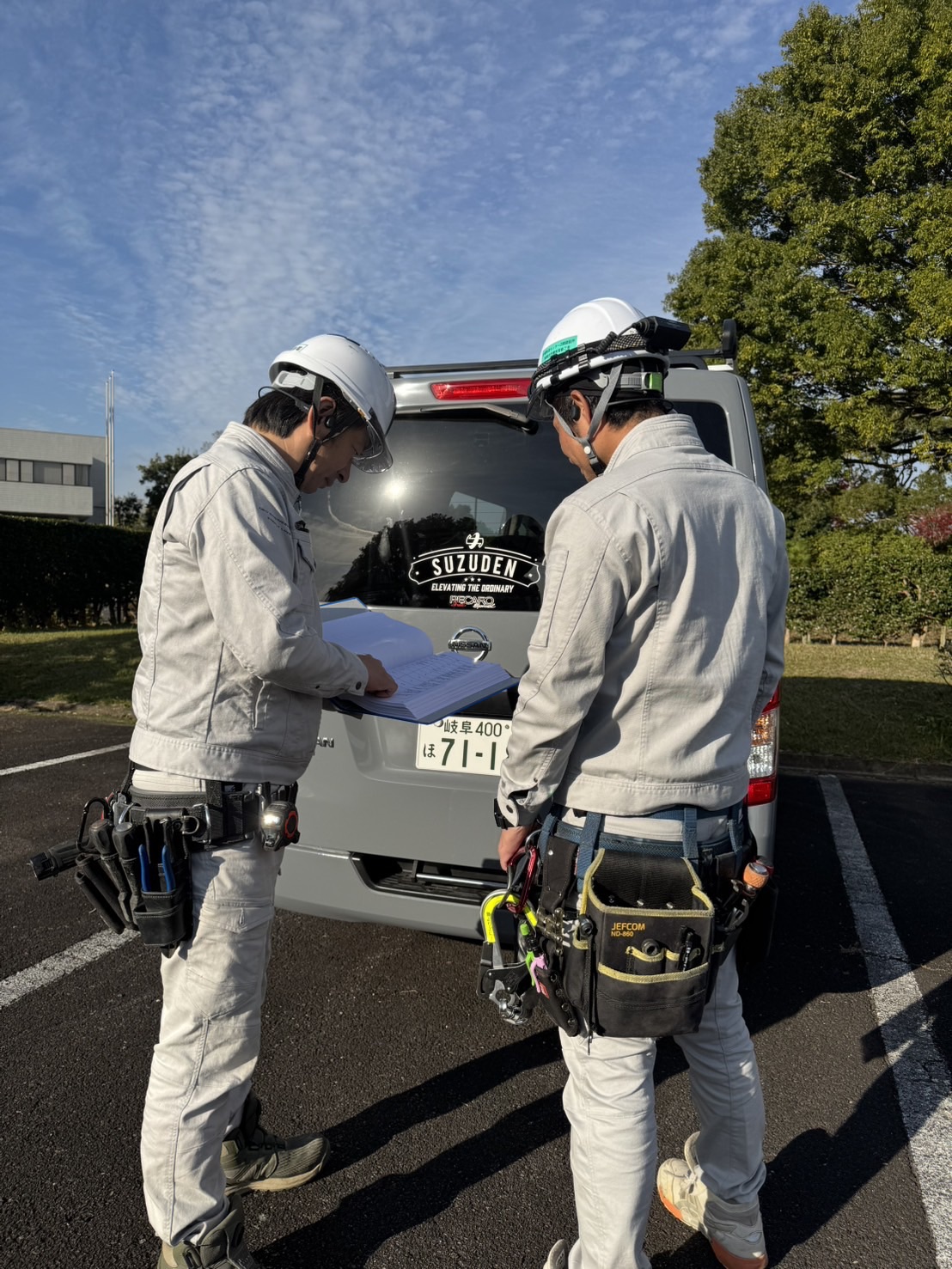 株式会社 鈴電 本社の正社員 電気工事士求人イメージ