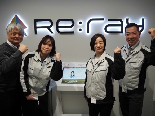 株式会社リレー 東海オフィスの正社員 設備工事(施工管理)の求人情報イメージ1