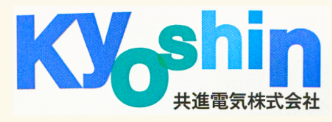 共進電気 株式会社 本社の正社員 電気工事士の求人情報イメージ2