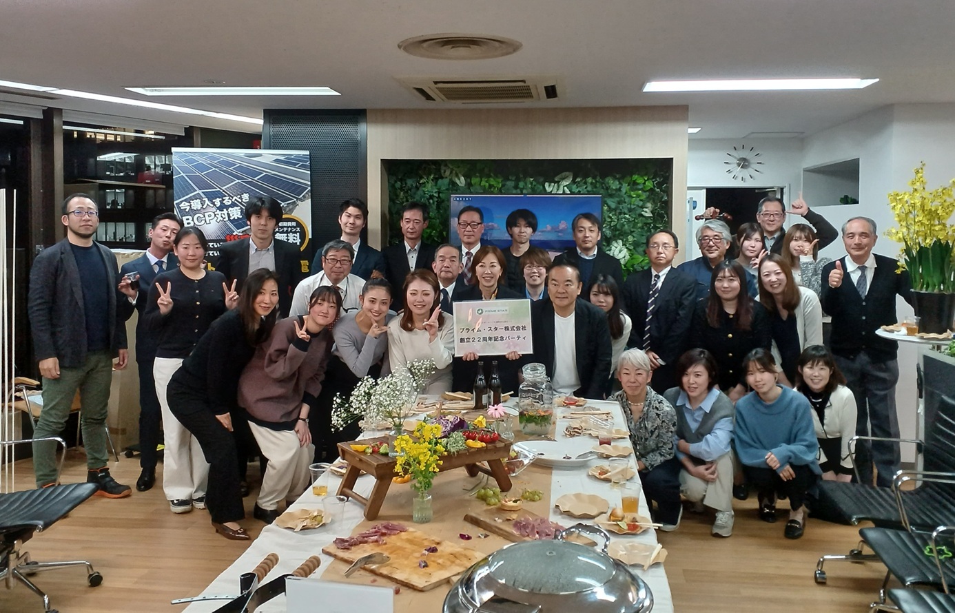 プライム・スター株式会社 本社の正社員 電気工事施工管理技士の求人情報イメージ3