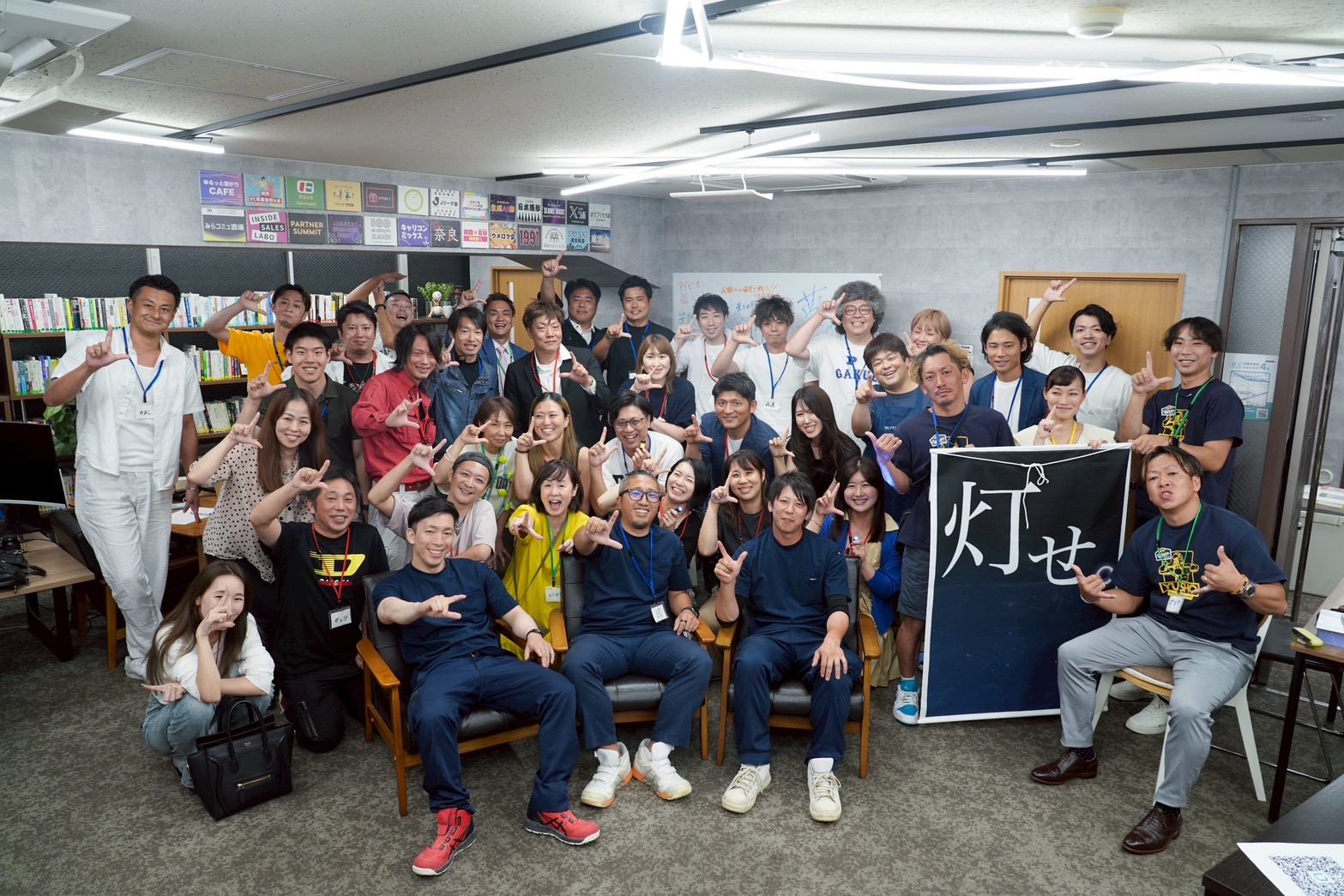 株式会社 くれよん 営業所の正社員 電気工事士の求人情報イメージ3