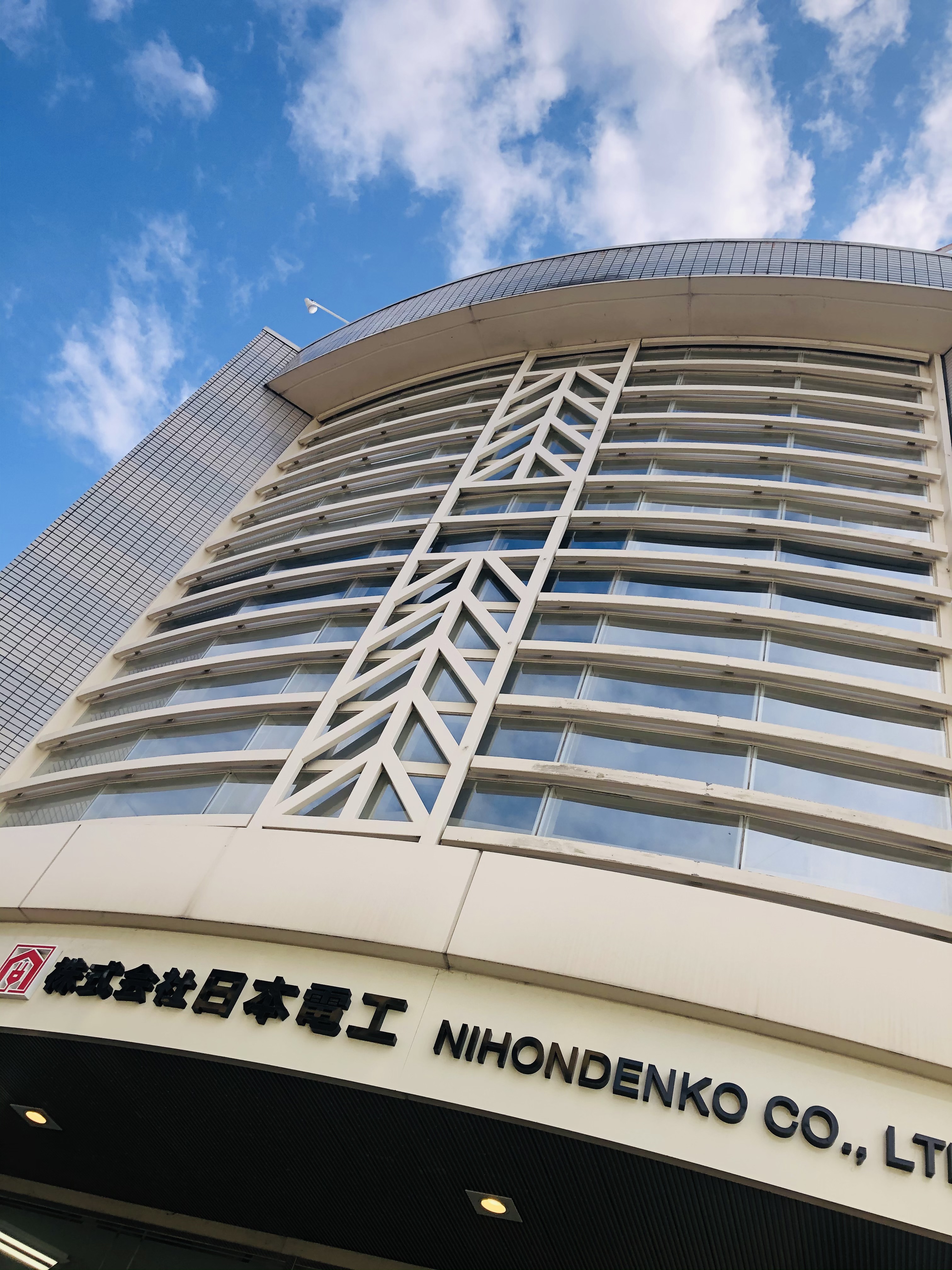 株式会社日本電工 大阪支店の正社員 電気工事施工管理技士求人イメージ