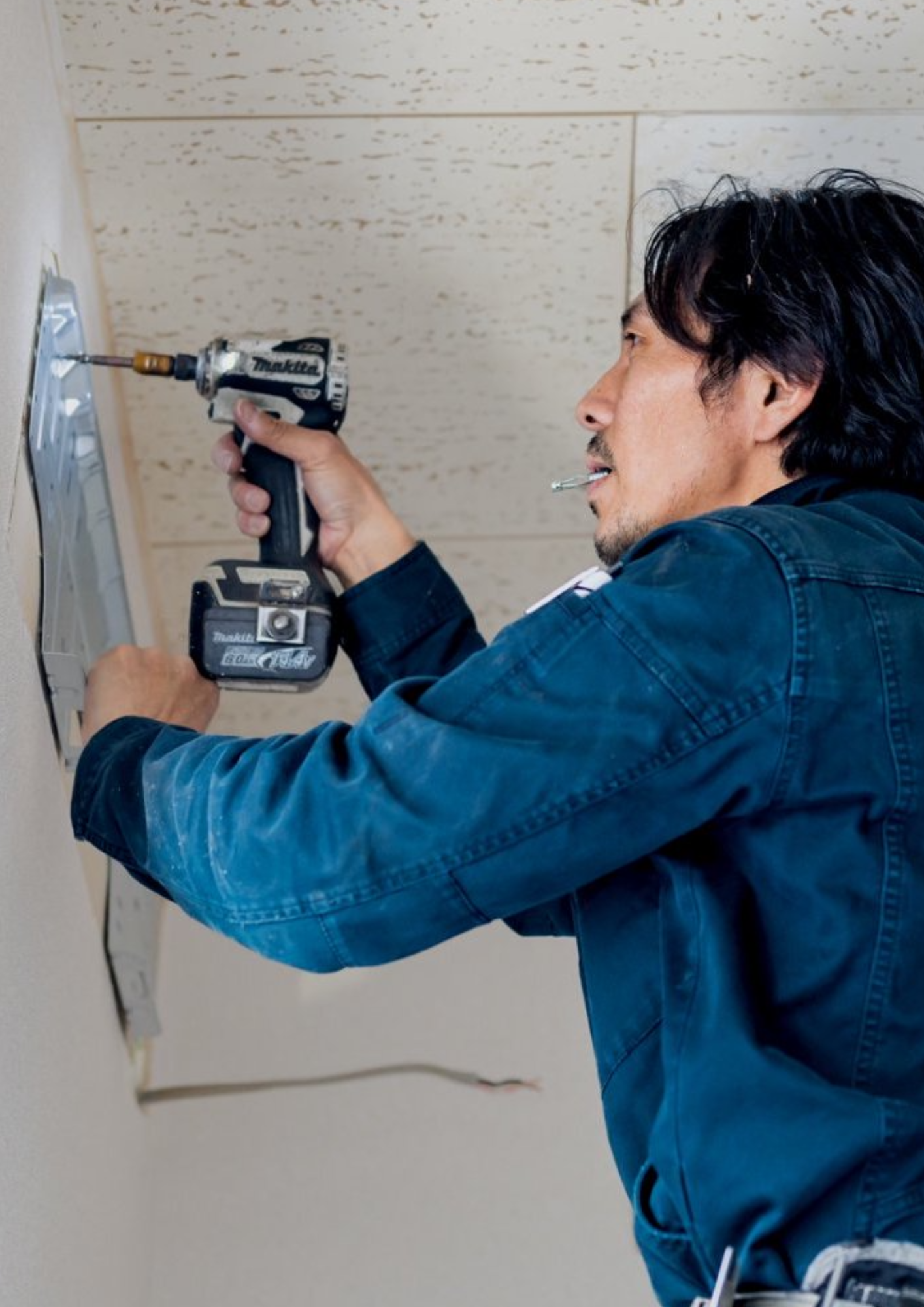 有限会社 コウワ精巧製作所 本社の正社員 電気工事士求人イメージ