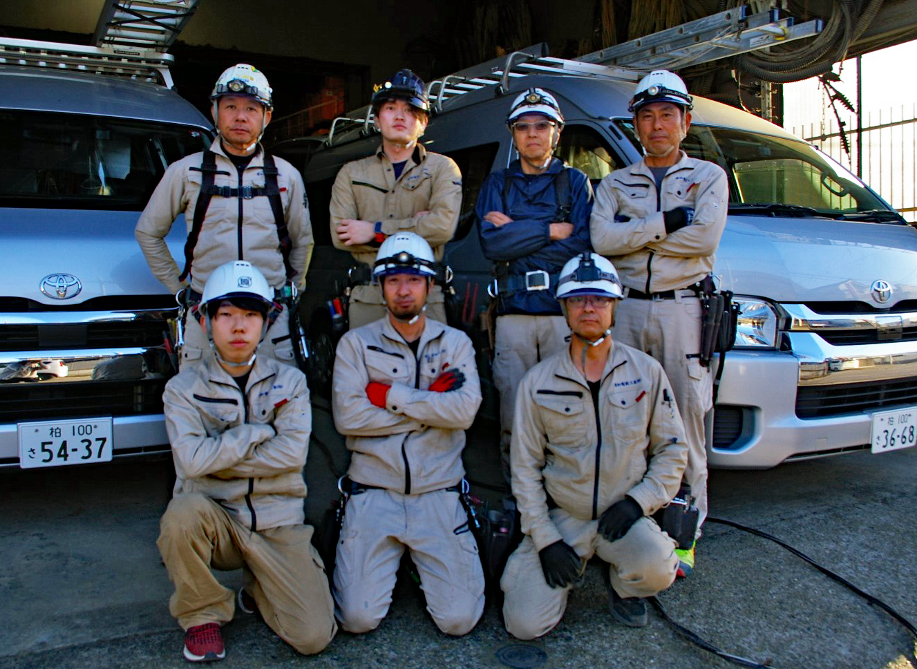 優和電設工業 株式会社