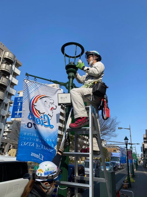 株式会社 グリーン設備 本社の正社員 電気工事士の求人情報イメージ1