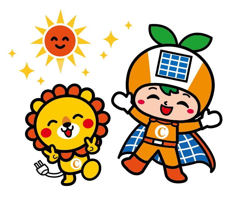 株式会社クリエネ 本社の正社員 電気工事士の求人情報イメージ3