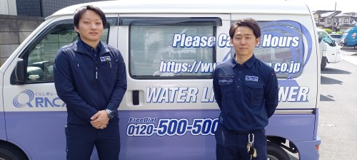 株式会社クラシアンホールディングス 北大阪営業の正社員 電気工事(施工)の求人情報イメージ2