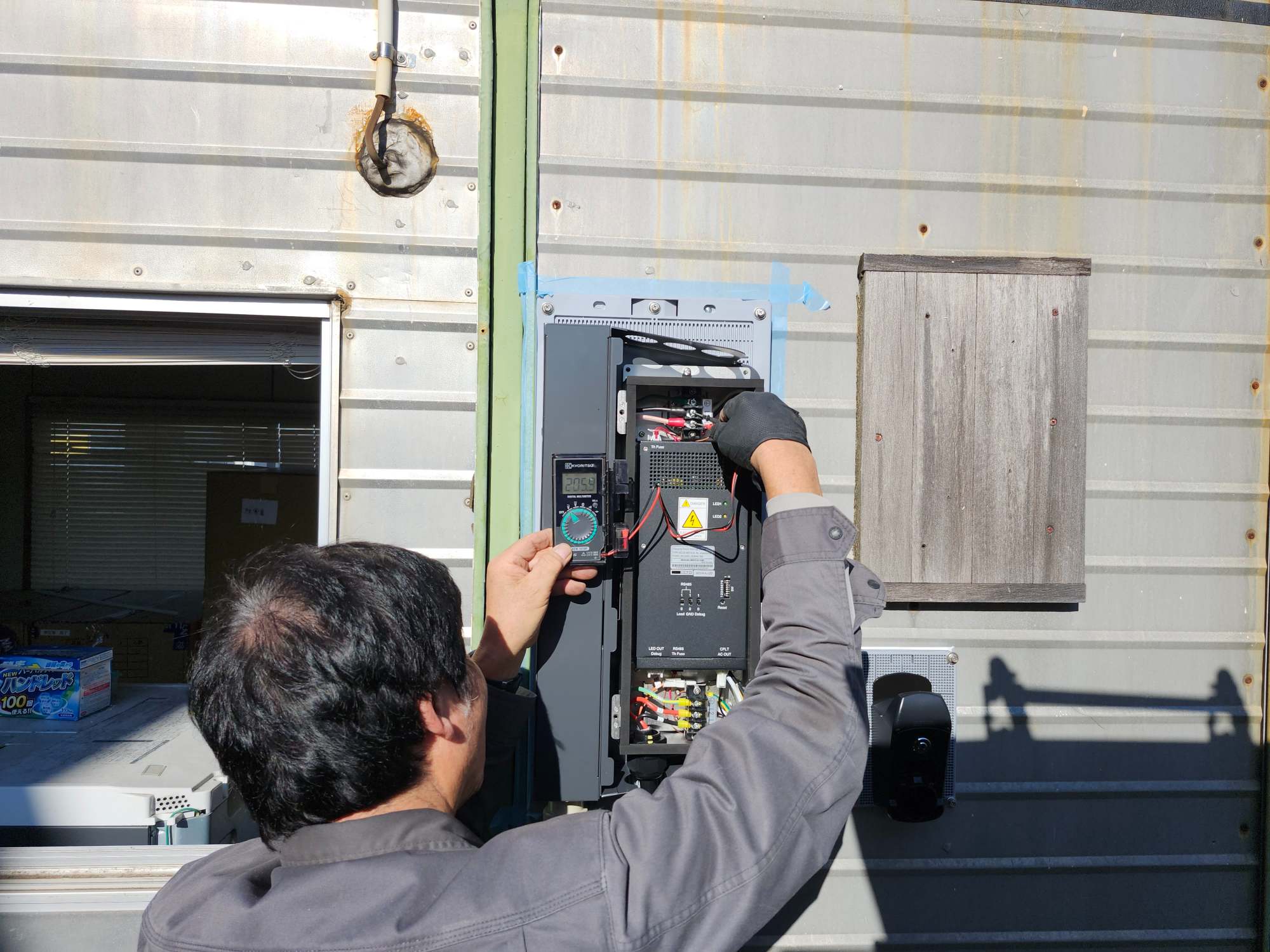  アースエネックス株式会社 本社の正社員 電気工事士求人イメージ