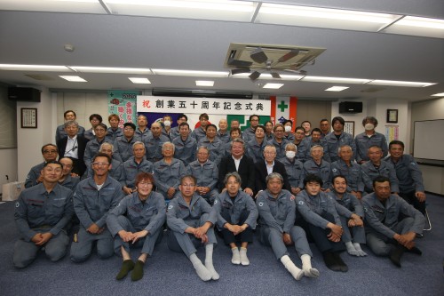 株式会社 五幸電設 本社の正社員 電気工事士の求人情報イメージ1