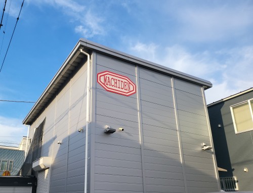 株式会社 マチデン 本社の正社員 電気工事士の求人情報イメージ2